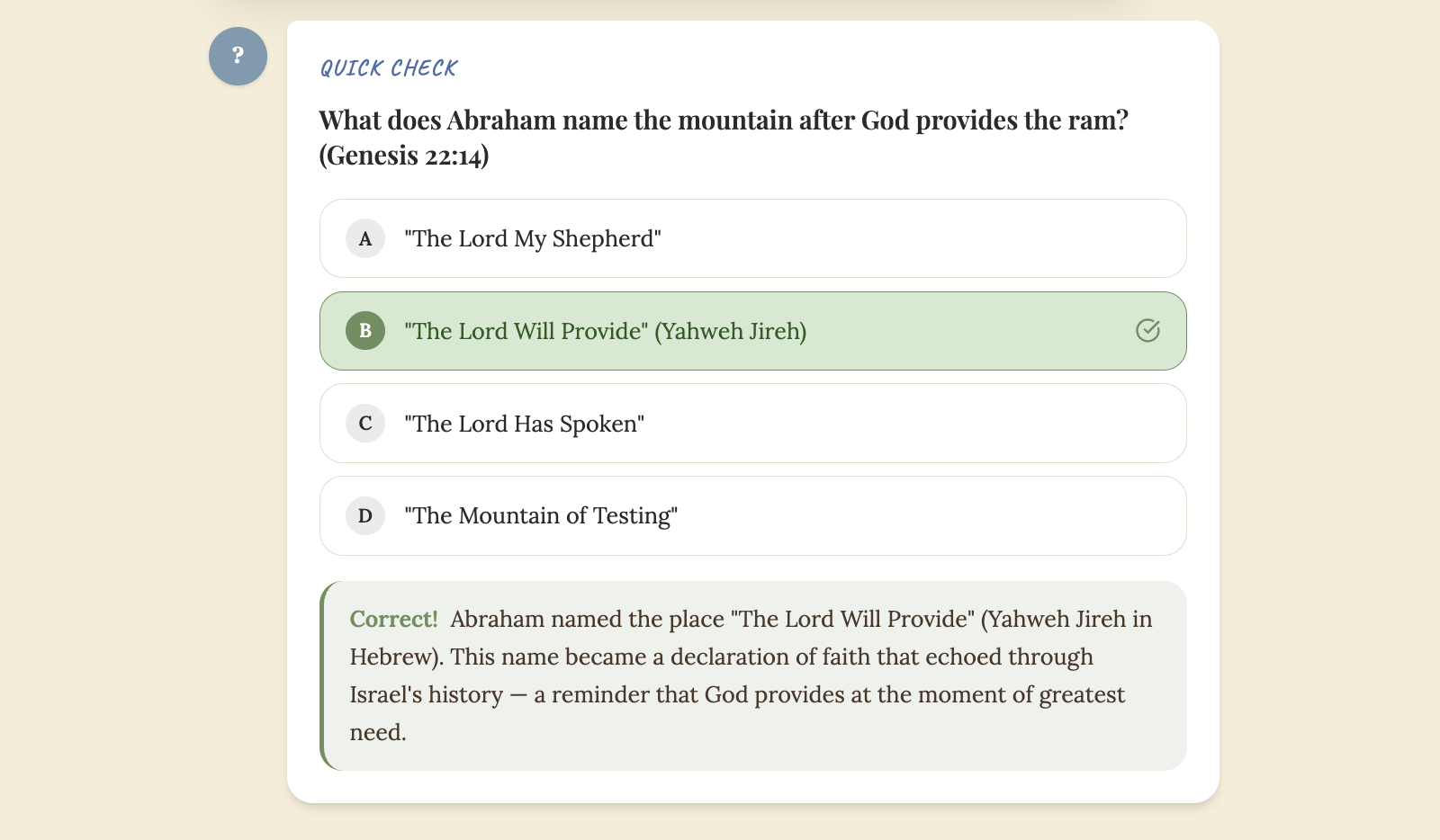 BibleLum Check step &mdash; quick comprehension question